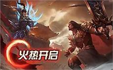 185老星王合击传奇打爆稻草人的方式
